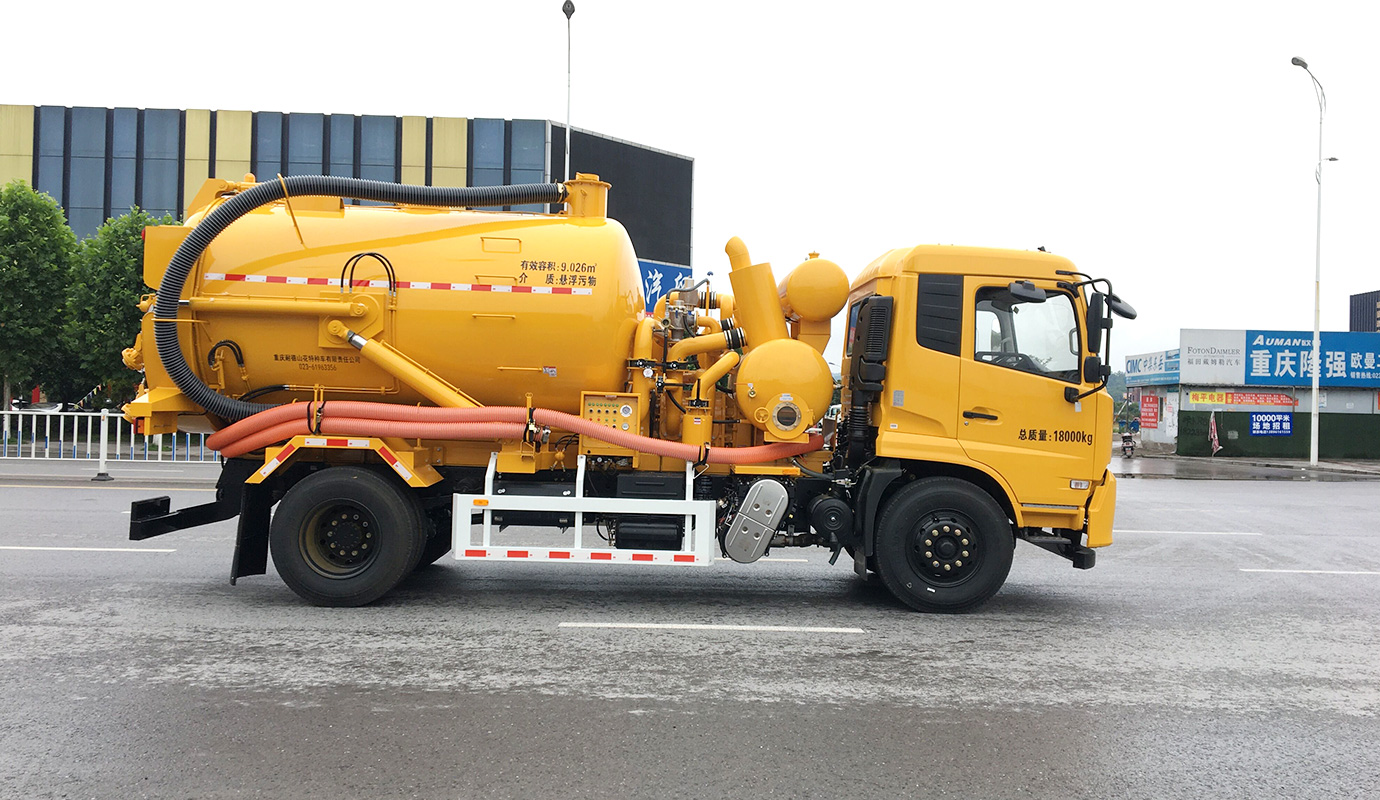 NDT5182GXW吸污車-3.jpg